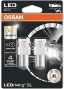 Osram LED Pære Gul PY21W (2 stk)